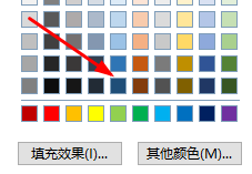 excel网格纹理怎么设置