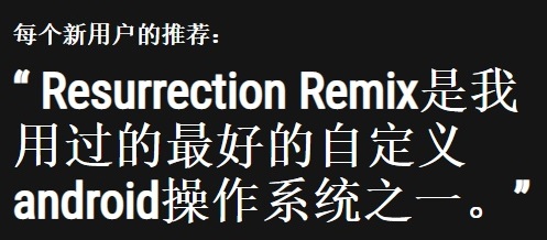 魔趣rom怎么没了