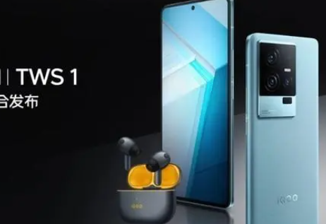 iqoo11s手机价格