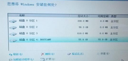 安装win10时windows只能安装到GPT磁盘