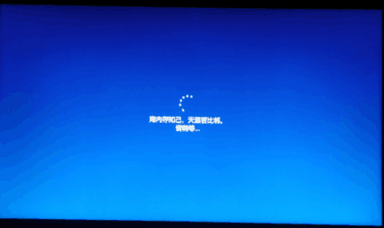 安装win10时windows只能安装到GPT磁盘