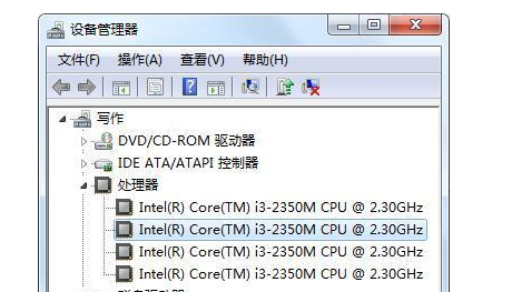 cpu天梯图2021年5月