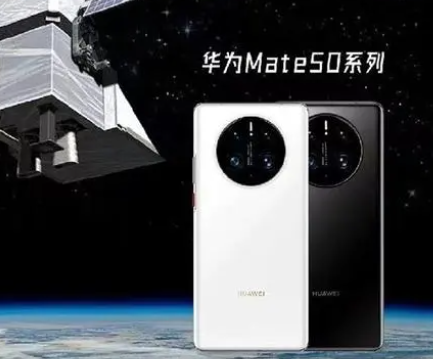 HarmonyOs4升级公测名单