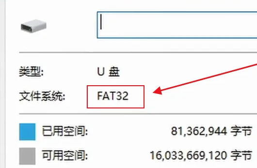 索尼ps5继承ps4存档教程