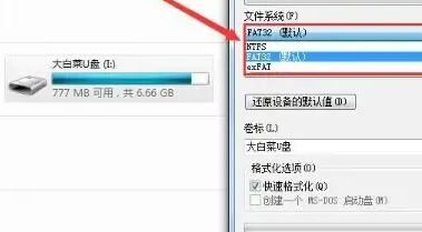 索尼ps5游戏截图导出教程