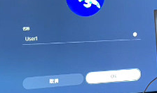 索尼ps5连接第二个手柄方法