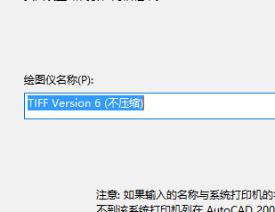 pdffactorypro怎么在CAD里用