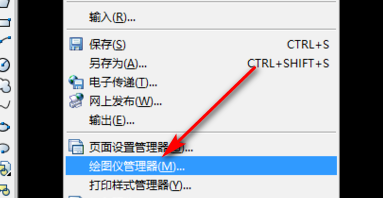 pdffactorypro怎么在CAD里用