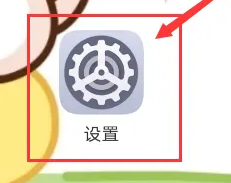 matepad2023夜间自动断网解决方法
