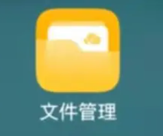 matepad2023桌面文件路径介绍