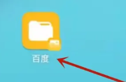 matepad2023桌面文件路径介绍