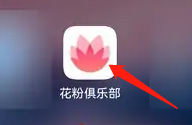 鸿蒙4.0反馈问题方法