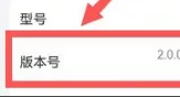 鸿蒙4.0开发者选项介绍