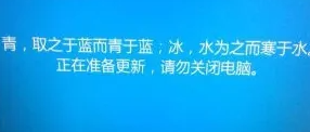 联想yoga27一体机鼠标键盘都不管用了解决方法