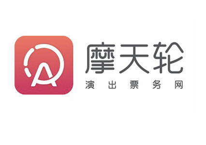 音乐会门票在哪个app买推荐