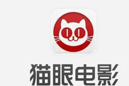 音乐会门票在哪个app买推荐