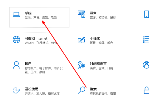 显示器色深不亮怎么调试