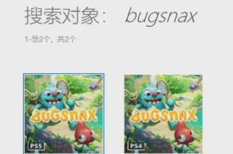 索尼ps5试玩版游戏详情