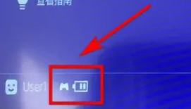 索尼ps5手柄充电方法