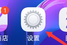 索尼ps5耳机连手机方法