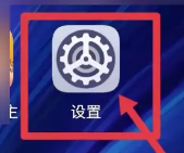 索尼ps5手柄连接手机介绍
