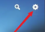 索尼ps5设置字体大小方法