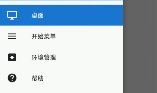 exageared302怎么添加游戏