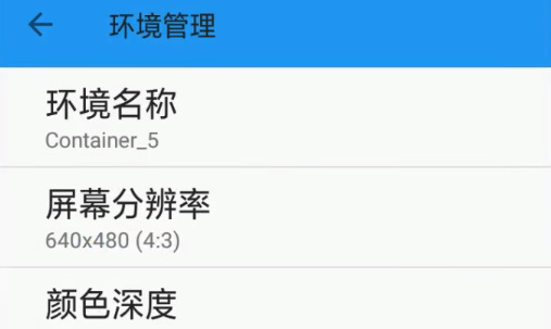 exageared302怎么添加游戏