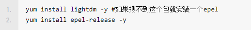 xmanager如何可视化