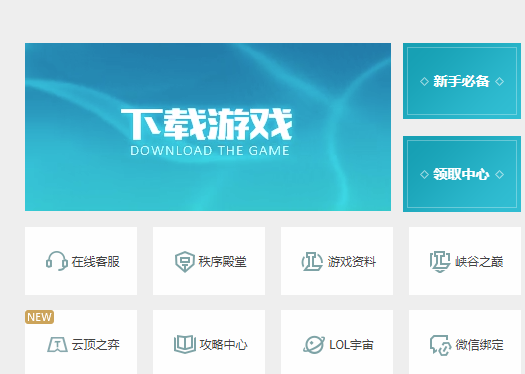 crossover怎么安装游戏