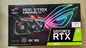 ATS RTX3060TI-O8G-V2-GAMING LHR版评测跑分参数介绍