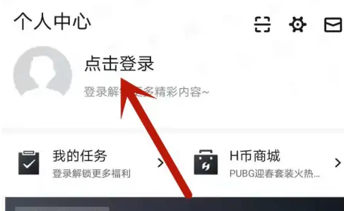 steam账号价值在哪看