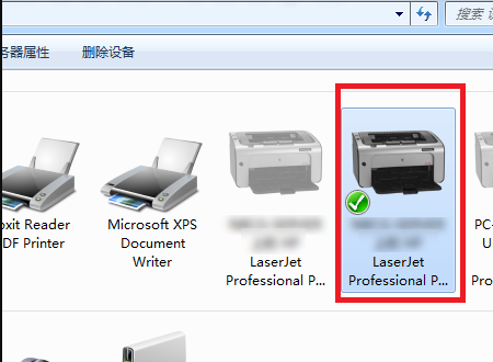 tsc打印机打印错位怎样调