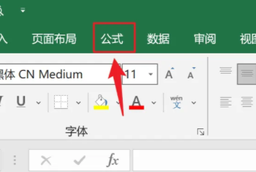 average函数使用方法