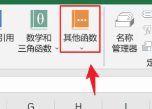 average函数使用方法