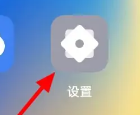 oppok11设置权限教程