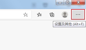 edge浏览器被毒霸网址大全劫持怎么办