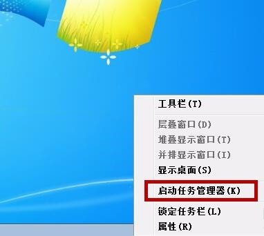 搜狗浏览器双击打不开怎么办
