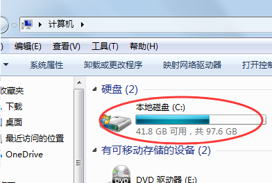 IE浏览器在电脑中怎样找