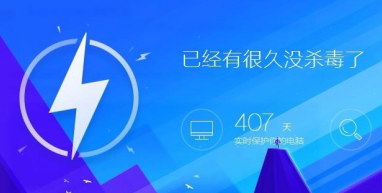 IE浏览器崩溃怎么办