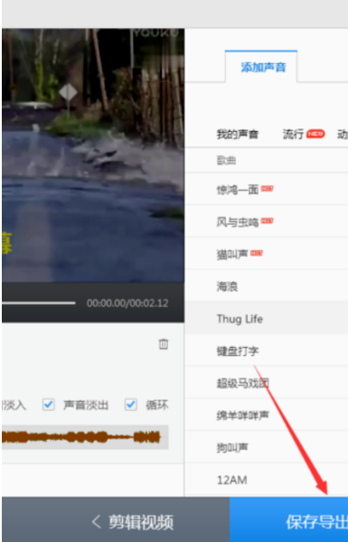 360浏览器怎么录屏