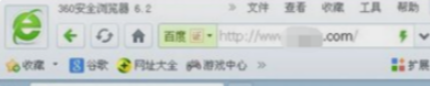 360浏览器极速模式怎么设置