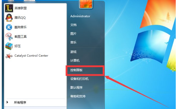 IE浏览器怎么彻底卸载