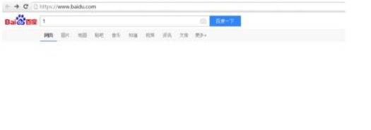 chrome收藏网址到桌面方法分享