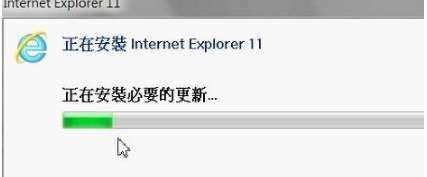 win7ie11浏览器怎么安装?win7ie11浏览器安装步骤一览