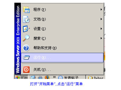 ie浏览器打不开如何解决？解决ie浏览器打不开的方法说明