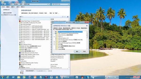 ie9/ie10 Internet Explorer已停止工作怎么解决？解决ie9/ie10 Internet Explorer已停止工作的方法介绍