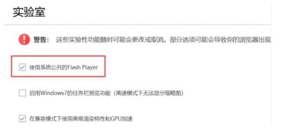 搜狗浏览器网页为什么老是自动刷新 自动刷新原因及解决方法一览