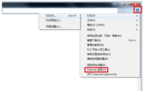 ie浏览器背景颜色怎么设置 背景颜色设置方法分享