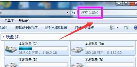 火狐浏览器图标不见了怎么找回？找回火狐浏览器图标的方法介绍